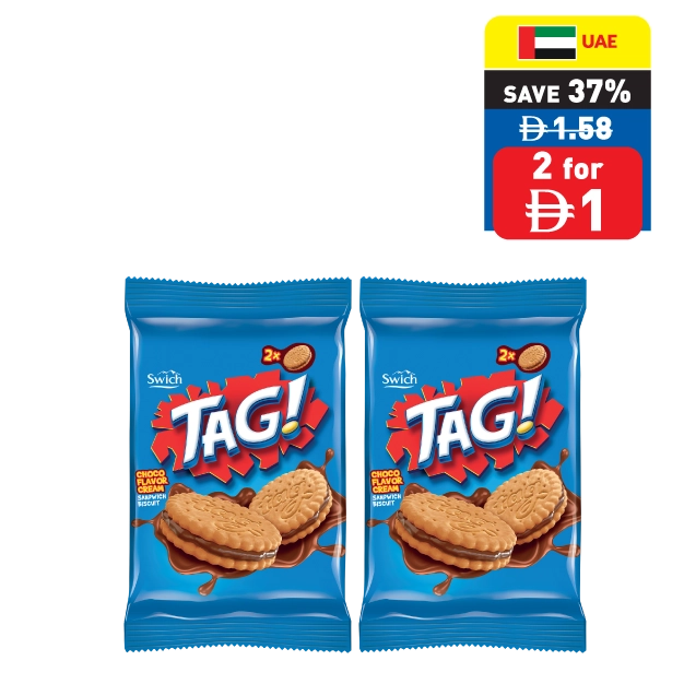 Swich Assorted Chocolate Biscuits 18g – 33g