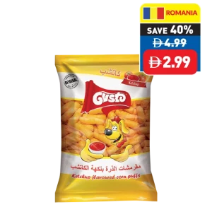Gusto Paprika Corn Puﬀs 80g