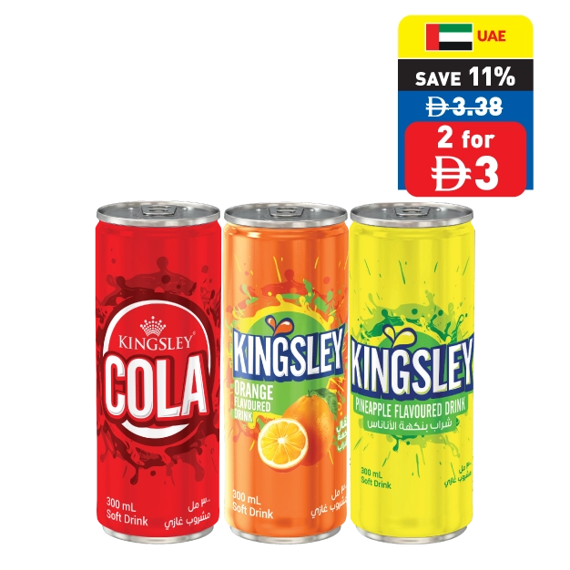 Kingsley Assorted Canned Carbonated Drinks 300ml