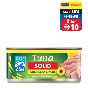 Deep Blue Assorted Tuna Solid Cans 185g