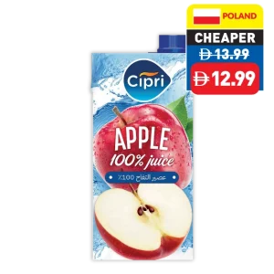 Cipri Apple Juice 2L