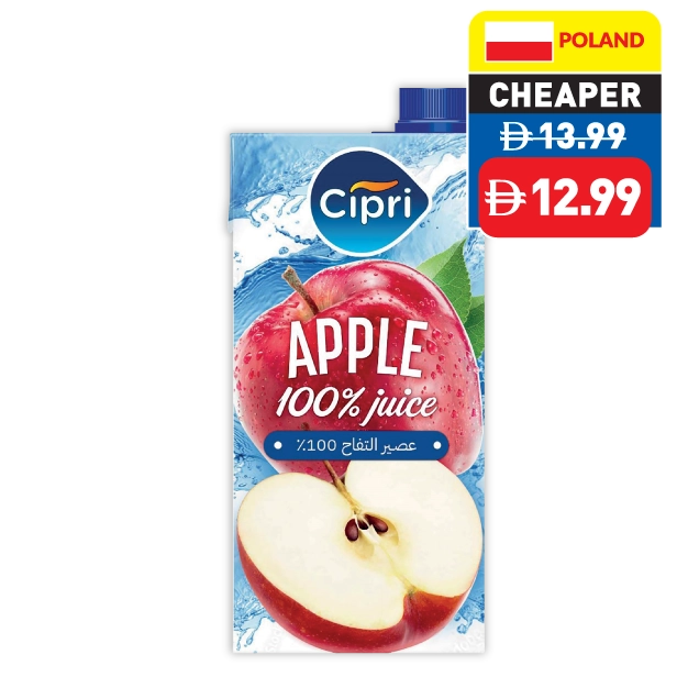 Cipri Apple Juice 2L