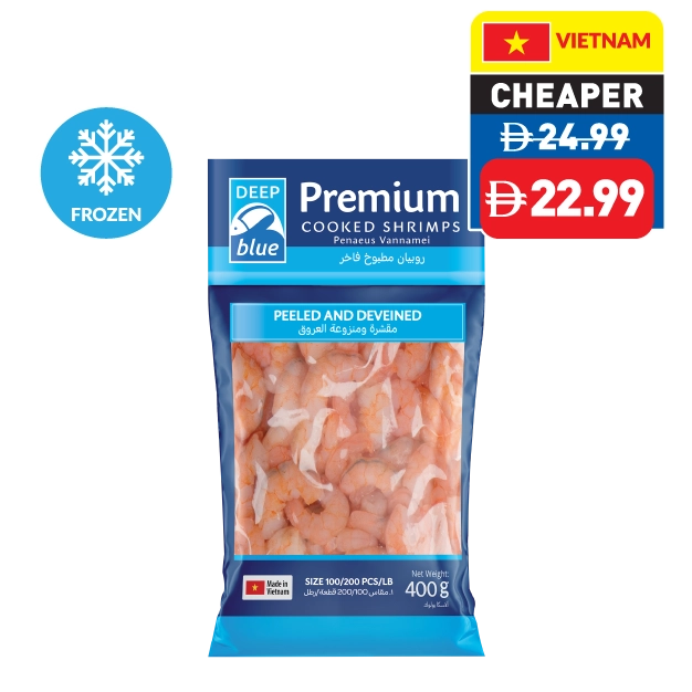 Deep Blue Cooked Shrimps 400g