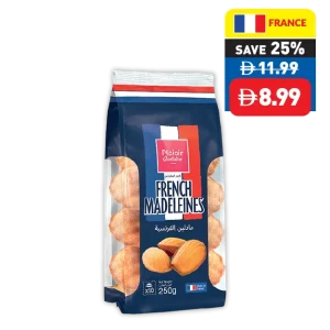 Plaisir Quotidien Madeleines 250g