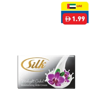 Silk Beauty Soap Assorted Soap 100g/