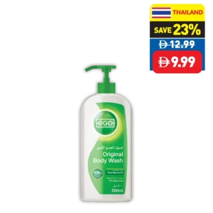 Ego Body Wash Antibacterial Original/ Sensitive 500ml