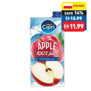 Cipri Apple Juice 2L