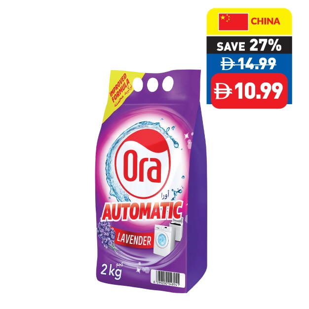 Ora Detergent Powder Original/ Jasmine/ Lavender 2kg