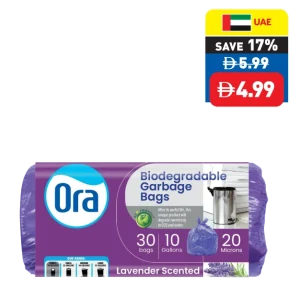 Ora Assorted Biodegradable Garbage Bags 10 Gal Ora Assorted Biodegradable Garbage Bags 10 Gal