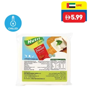Nutri Fresh Paneer 250g