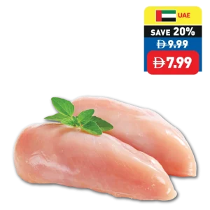 Tenderised Chilled Chicken Breast 400g Tenderised Chilled Chicken Breast 400g