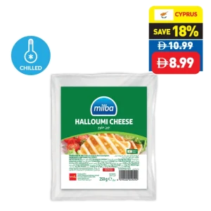 Milba Halloumi Cheese 250g