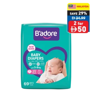 B’adore Baby Diapers Assorted NB 69’s/ M 60’s/ L 54’s/ XL 48’s B’adore Baby Diapers Assorted NB 69’s/ M 60’s/ L 54’s/ XL 48’s