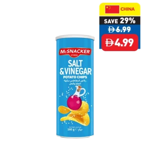 McSnacker Assorted Potato Chips 160g