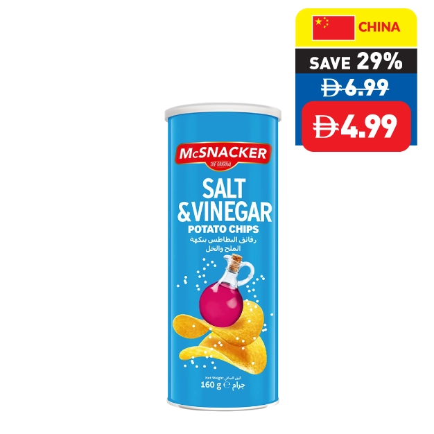 McSnacker Assorted Potato Chips 160g