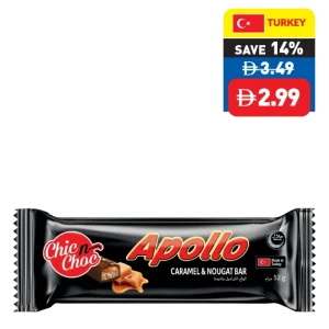Chic n Choc Assorted Snack Bar 51g – 52g