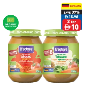 B’adore Assorted Organic Baby Food Puree 220g – 250g