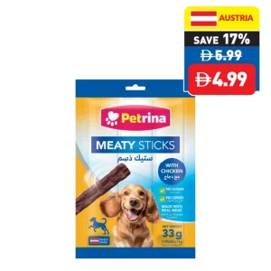 Petrina Meaty Sticks with Chicken 33g