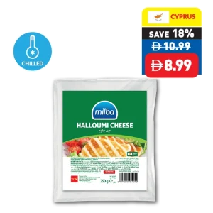 Milba Halloumi Cheese 250g