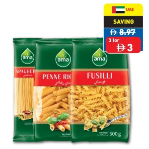Ama Assorted Pasta 500g
