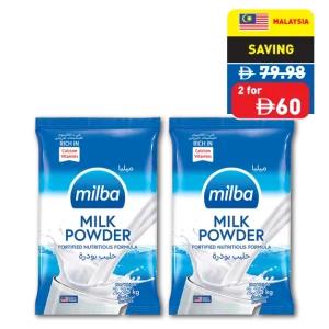 Milba Instant Milk Powder 2.25kg
