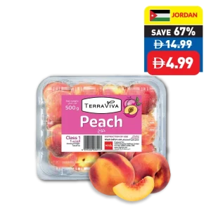 Terraviva Peach/ Peach Flat/ Nectarine 500g Terraviva Peach/ Peach Flat/ Nectarine 500g