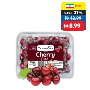 Terraviva Cherry Premium 500g
