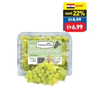 Terraviva Grapes White Seedless 500g