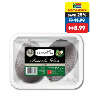 Terraviva Avocado Hass 350g Terraviva Avocado Hass 350g