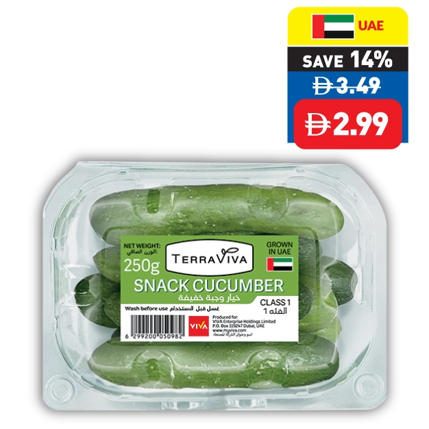 Terraviva Snack Cucumber 250g