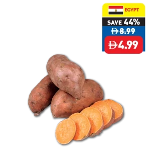 Sweet Potato 1kg Sweet Potato 1kg