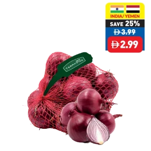 Terraviva Red Onion 1kg
