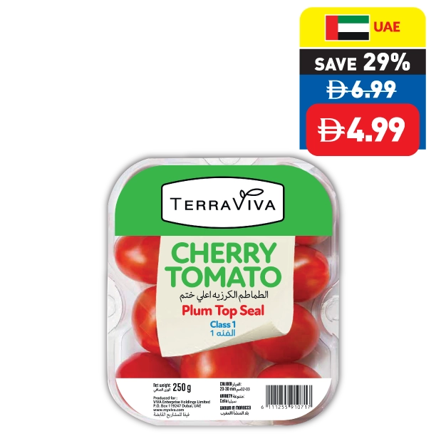 Terraviva Tomato Cherry Plum 250g