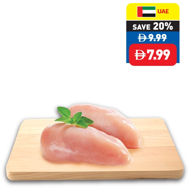 Tenderised Chilled Chicken Breast 400g