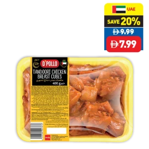 Chicken Tandoori Tikka 400g