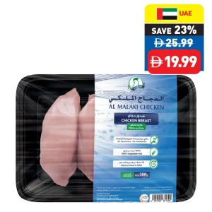 Fresh Chicken Breast 500g