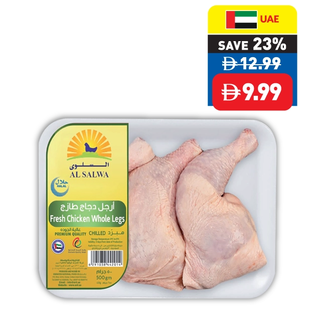Fresh Chicken Legs 500g
