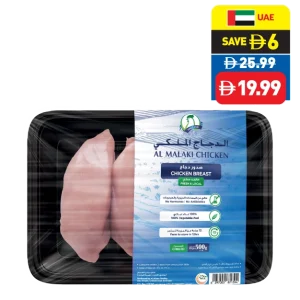 Fresh Chicken Breast 500g