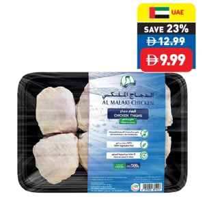Fresh Chicken Thighs 500g