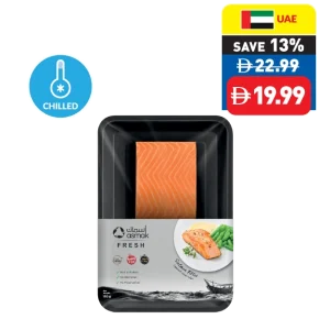 Asmak Salmon Fillet 150g