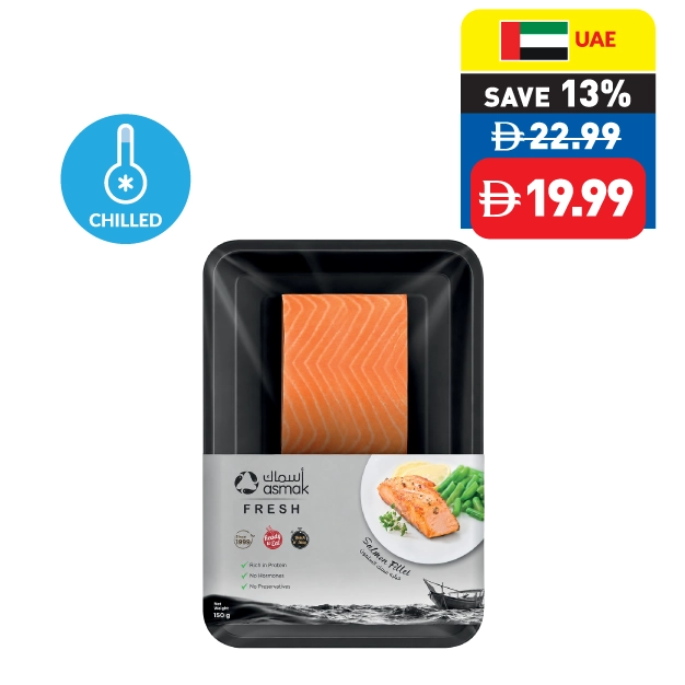 Asmak Salmon Fillet 150g