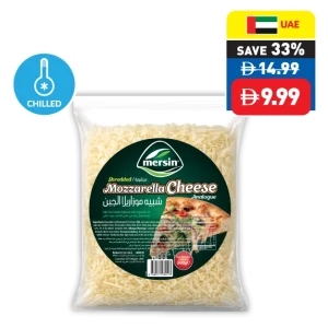 Mersin Shredded Mozzarella 500g Mersin Shredded Mozzarella 500g