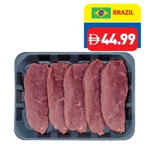 Brazillian Beef Knuckle 1 Kg