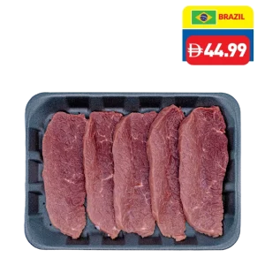 Brazillian Beef Knuckle 1kg
