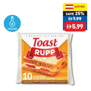 RUPP Processed Toast Cheese Slices 200g RUPP Processed Toast Cheese Slices 200g