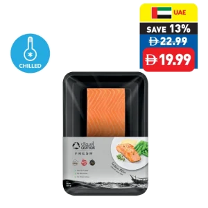 Asmak Salmon Fillet 150g