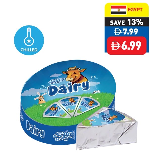 Arab Dairy Cheese Triangles 360g