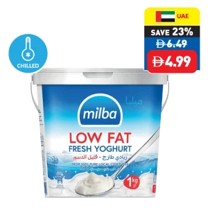 Milba Yoghurt Full Cream/ Low Fat 1kg Milba Yoghurt Full Cream/ Low Fat 1kg