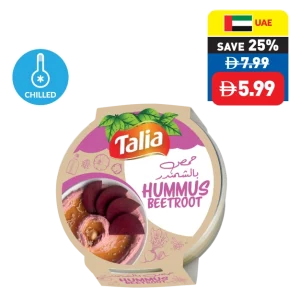 Talia Garlic Sauce/ Mutabal Eggplant/ Hummus Beetroot 220g Talia Garlic Sauce/ Mutabal Eggplant/ Hummus Beetroot 220g