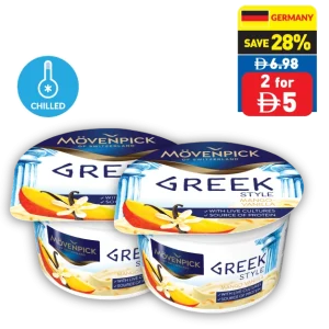 Mövenpick Assorted Greek Style 5% Yogurt 100g